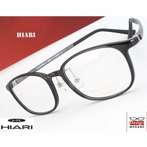 即決★眼鏡一式☆度入レンズ込★designメガネ★ HIARI (ひおり) Eyewear グリルアミドTR-90 Black 度付き/度なし/伊達メガネ【メガネ通販