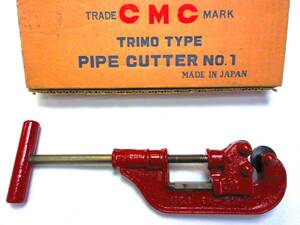 現品限り未使用品在庫処分　CMCパイプカッターNO.1　TRIMOタイプ　適応パイプ：6A~32A 