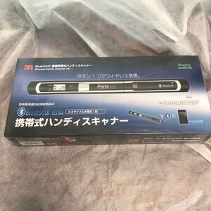 3R-HSA670BT Anyty Bluetooth機能搭載携帯式ハンディスキャナーカラー 3R-HSA670BT 未開封