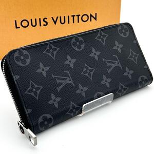 LOUIS　VUITTON ヴィトン モノグラム エクリプス ジッピーウォレット ヴェルティカル M62295 ブラック 黒 ラウンドファスナー メンズ 新型