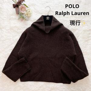 現行品 Polo Ralph Lauren ポロラルフローレン タートルネック　ニット セーター ブラウン L相当 ゆったり オーバーサイズ 長袖 2023