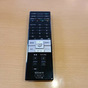 SONY テレビリモコン RM-JD014　有機el