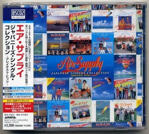 ☆エア・サプライ Air Supply 「ジャパニーズ・シングル・コレクション - グレイテスト・ヒッツ -」 Blu-spec CD2+DVD 新品 未開封