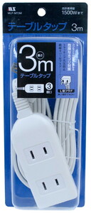 電源タップ ［3個口］ 延長コード 3m ホワイト 1500W まで 電源コード MLP-MT3M