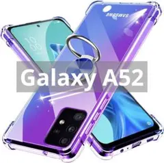 Galaxy A52 5G ケース クリア リング付き 耐衝撃