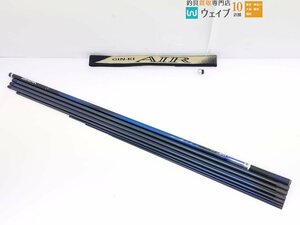 ダイワ 銀影 エア A 90・W 美品