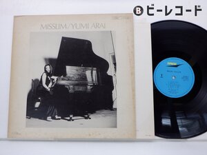 荒井由実「ミスリム」LP（12インチ）/Express(ETP-72001)/ポップス