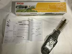 展示未使用品★RYOBI リョービ/スーパーマルチツール 草取りユニット KS01【※要 本体ユニット】