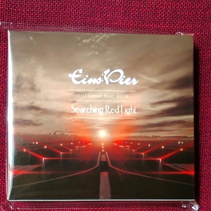 新品未開封 Eins:Vier アインス フィア「Searching Red Light CD＋DVD 限定盤」Limited edition Self Cover Best 2018 恒常の欠片 hirofumi