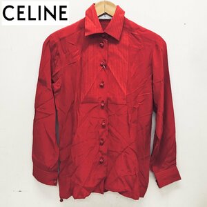 CELINE/長袖シャツ/シルク100％/レディース/赤/ストライプ/インパクト大/派手/ヴィンテージ/セリーヌ/服/タグ付き/トップス