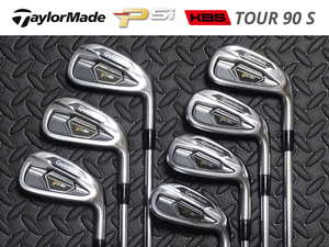 【美品】PGAツアー支給品 Taylormade PSi アイアン xxTxxシリアル KBS TOUR 90 S 4I-PW 7本 セット プロトタイプ 本物保証