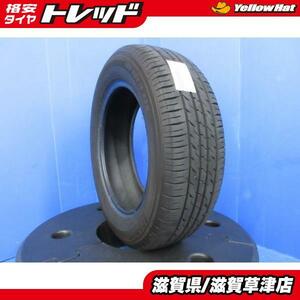 1本 タイヤのみ 185/65R15 国産 中古 ECOFINE エコファイン ノーマル 夏用タイヤ 単品 ノート フリード マツダ2 デミオ 10系シエンタ