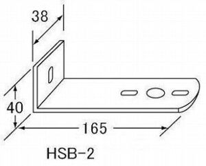 トラック 用品 パーツ│ステー HSB-2 バスマーカーステートラック用品 シャルマン直送