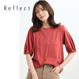 【美品】Reflect リフレクト 定価1.2万 洗える UVカット 接触冷感 レイヤードスリーブカットソー 15号/3Lサイズ相当 日本製 大きいサイズ