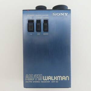 M06 動作確認済 希少 SONY ソニー AM/FM WALKMAN ウォークマン ポータブルラジオ ケース付