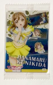 新品 ラブライブ！ ウエハース カード No.16 国木田花丸 BANDAI 2016年