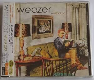 【CD】 Weezer - Maladroit / 国内盤 / 送料無料