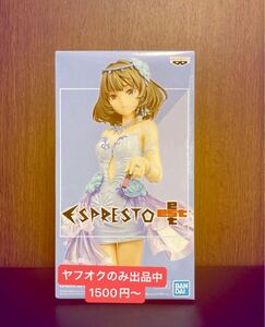 【送料込】高垣楓 IDOLM@STER CINDERELLA GIRLS アイドルマスター シンデレラガールズ ESPRESTO est Dressy and Snow makeup フィギュア