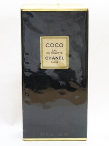 中古 未開封【CHANEL シャネル】香水 COCO ココ EDT オードトワレ EAU DE TOILETTE 125ml 338g