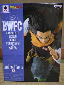 ドラゴンボールZ BANPRESTO WORLD FIGURE COLOSSEUM 造形天下一武道会 人造人間17号 フィギュア ドラゴンボール フィギュア