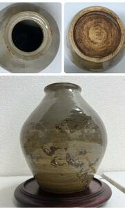 蔵出し！　黄土色　壺　高さ約21cm 箱無し　産地　作者等不明　古美術　骨董　飾り壺　茶室