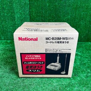 6-593】未使用 ナショナル充電式電気掃除機（電器ほうき）MC-B25M レトロ 