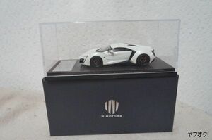 W MOTORS Lykan Hyper Sport 1/43 ミニカー W モーターズ ライカン ハイパースポーツ 白