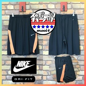 SP1-175★美USED品★速乾★【NIKE ナイキ】グレー×サーモンピンク DRI-FIT ハーフパンツ【メンズ L】メッシュ切替 ジム ランニング