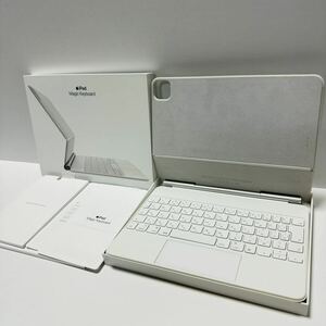 Apple iPad Magic Keyboard ホワイト
