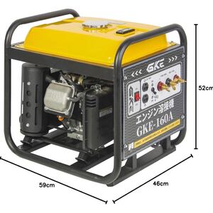 エンジン溶接機 発電機兼用溶接機 最大出力2.0kVA DC出力 アーク溶接機 ガソリン発電機 正弦波出力 家庭用電可 新品未使用