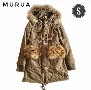 美品 MURUA ムルーア ラクーンファー モッズコート ボアライナー付き Sサイズ 袖リブ フード ファー 取り外し可能 リアルファー アウター