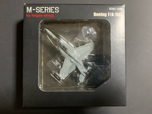 hogan wings★M-SERIES★1/200★Boeing F/A-18F