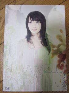 水樹奈々　NANA CLIPS 4