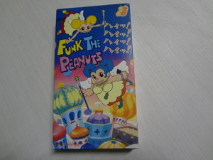 (SEH0023) ハイッ!ハイッ!ハイッ!ハイッ! [VHS] FUNK THE PEANUTS