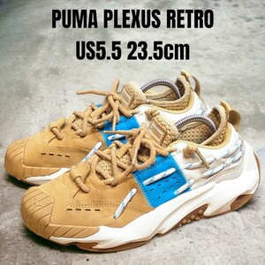 希少 PUMA PLEXUS RETRO プーマ プレクサス レトロ 23.5cm キャメル 厚底スニーカー　PUMAスニーカー