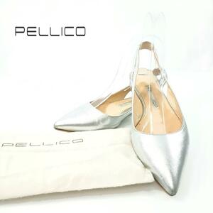 hws00626 ペリーコ PELLICO フラットシューズ バックストラップ シルバー ポインテッドトゥ 35 1/2 イタリア製