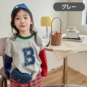 グレー 120cm ビッグロゴ カラフル 長袖 Tシャツ キッズ 綿 男の子 女の子 部屋着 可愛い 春夏秋冬 80cm 90cm 100cm 110cm 120cm 130cm