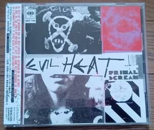 送料込み：中古★PRIMAL SCREAM / プライマル・スクリーム★EVIL HEAT / イーヴル・ヒート★21世紀近未来型ロックの名盤