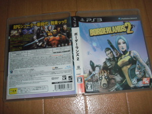 中古 PS3 ボーダーランズ2 Borderlands２ 即決有 送料180円 