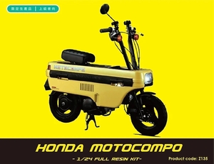 ZoomOn Z135 1/24 ホンダ モトコンポ