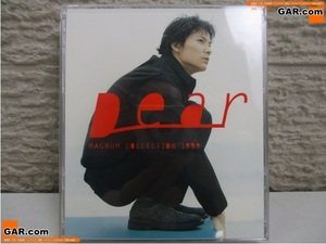 HE44 福山雅治 Dear～MAGNUM COLLECTION 1999～ 通常盤 CD/アルバム