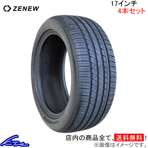 サマータイヤ 4本セット ゼニュー グッドトリップGR-66【205/45ZR17】ZENEW GOODTRIP GR66 205/45R17 205/45-17 17インチ 205mm 45%