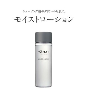 送料無料！YA-MAN/ヤーマン/モイストローション/120ml/未使用品