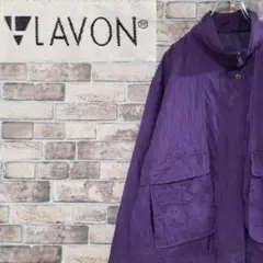 LAVON　ブルゾン　ジップアップジャケット　シルク　紫　L