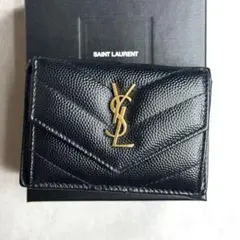 【美品/付属品完備】 YSL サンローラン カサンドラマトラッセミニウォレット