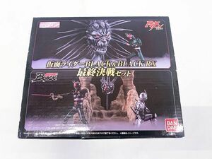 未使用未組立品 HGシリーズ 仮面ライダーBLACK ＆ BLACK RX 最終決戦セット フィギュア BANDAI バンダイ