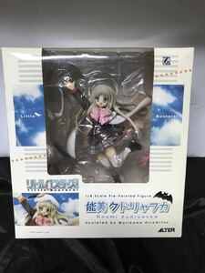 ALTER 1/8スケール 能美クドリャフカ リトルバスターズ！ アルター