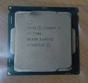 【送料無料】CPU Intel Core i7-7700 3.6GHz 4コア8スレッド KabyLake PCパーツ インテル 動作確認済み SR338 3.60GHz 8M LGA1151 65W