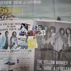 THE YELLOW MONKEY　新聞広告　ステッカー等