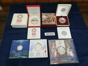 0901B62　日本　千円・五百円銀貨幣プルーフ貨幣セット　おまとめ　明治150年　2002 FIFA WORLDCUP KOREA/JAPAN など